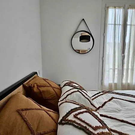 Cocon Elegant A 10 Min De Paris Et De La Defense Appartement *