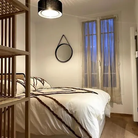 Cocon Elegant A 10 Min De Paris Et De La Defense * Houilles